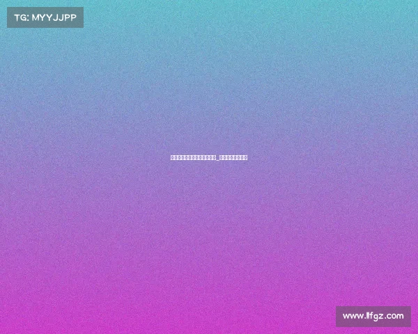 登上最高电子竞技舞台是什么_电子竞技最高赛事